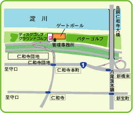 アクセスmap