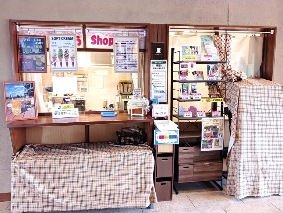 「さくらショップ」OPENしています!