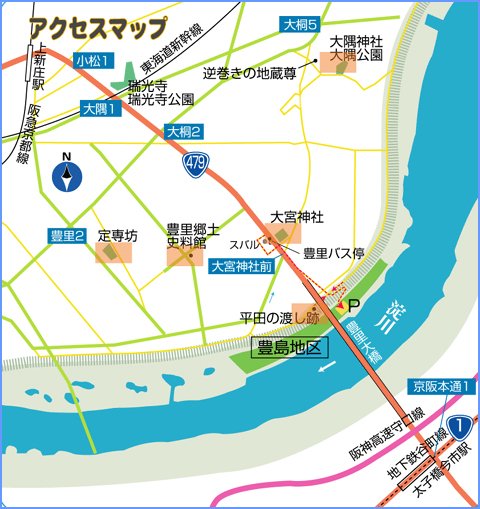 淀川河川公園　豊里地区　周辺MAP