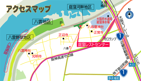 淀川河川公園　八雲地区・八雲野草地区・庭窪河畔地区　周辺MAP