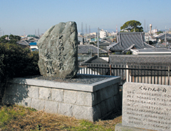 くらわんか舟発祥地碑