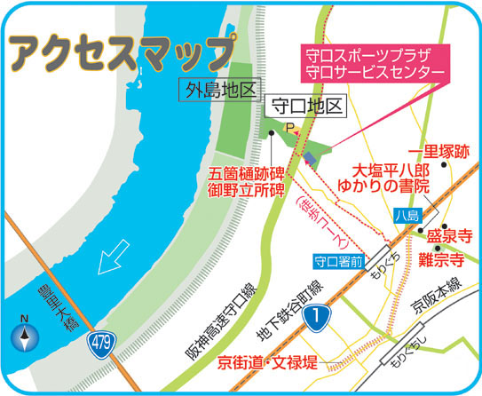 淀川河川公園　外島地区・守口地区　周辺MAP