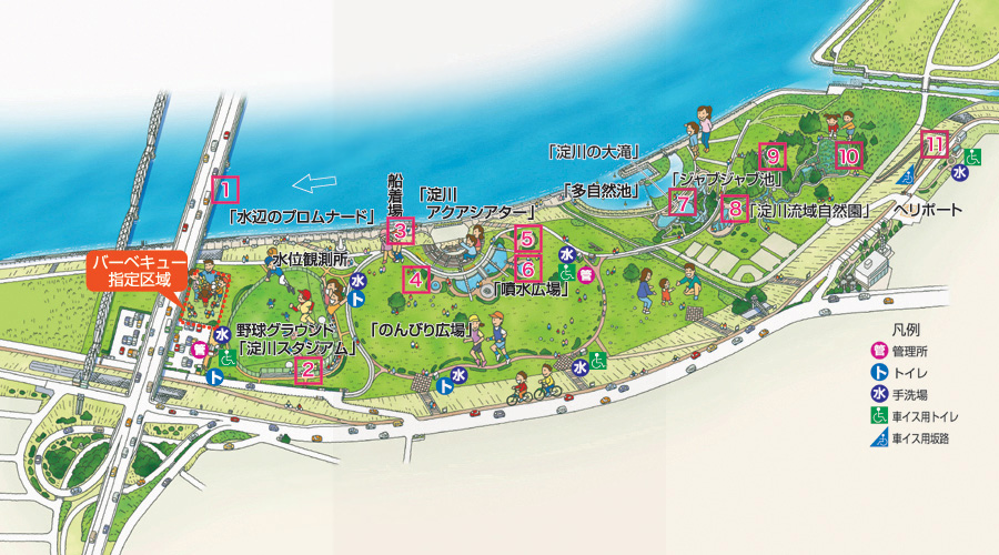 淀川河川公園　枚方地区　MAP