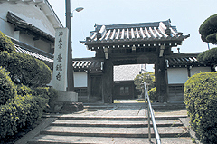 臺鏡寺
