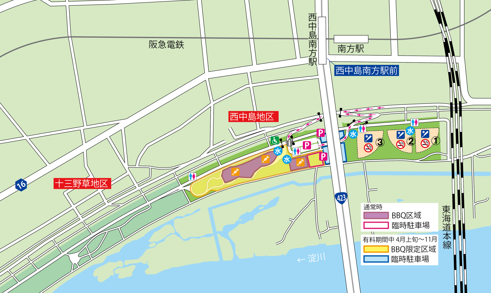 西中島地区・十三野草地区設備詳細マップ