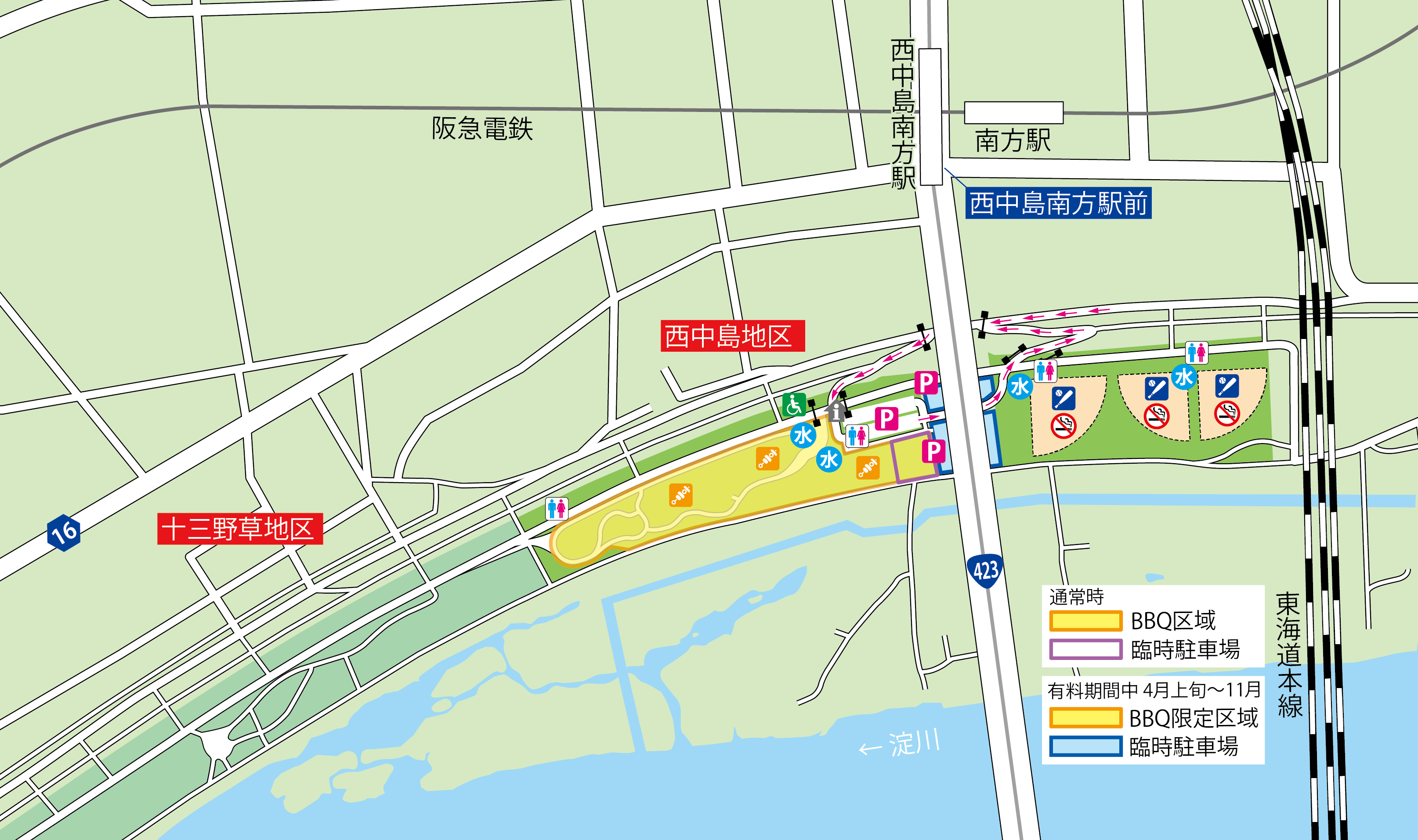 西中島地区・十三野草地区設備詳細マップ