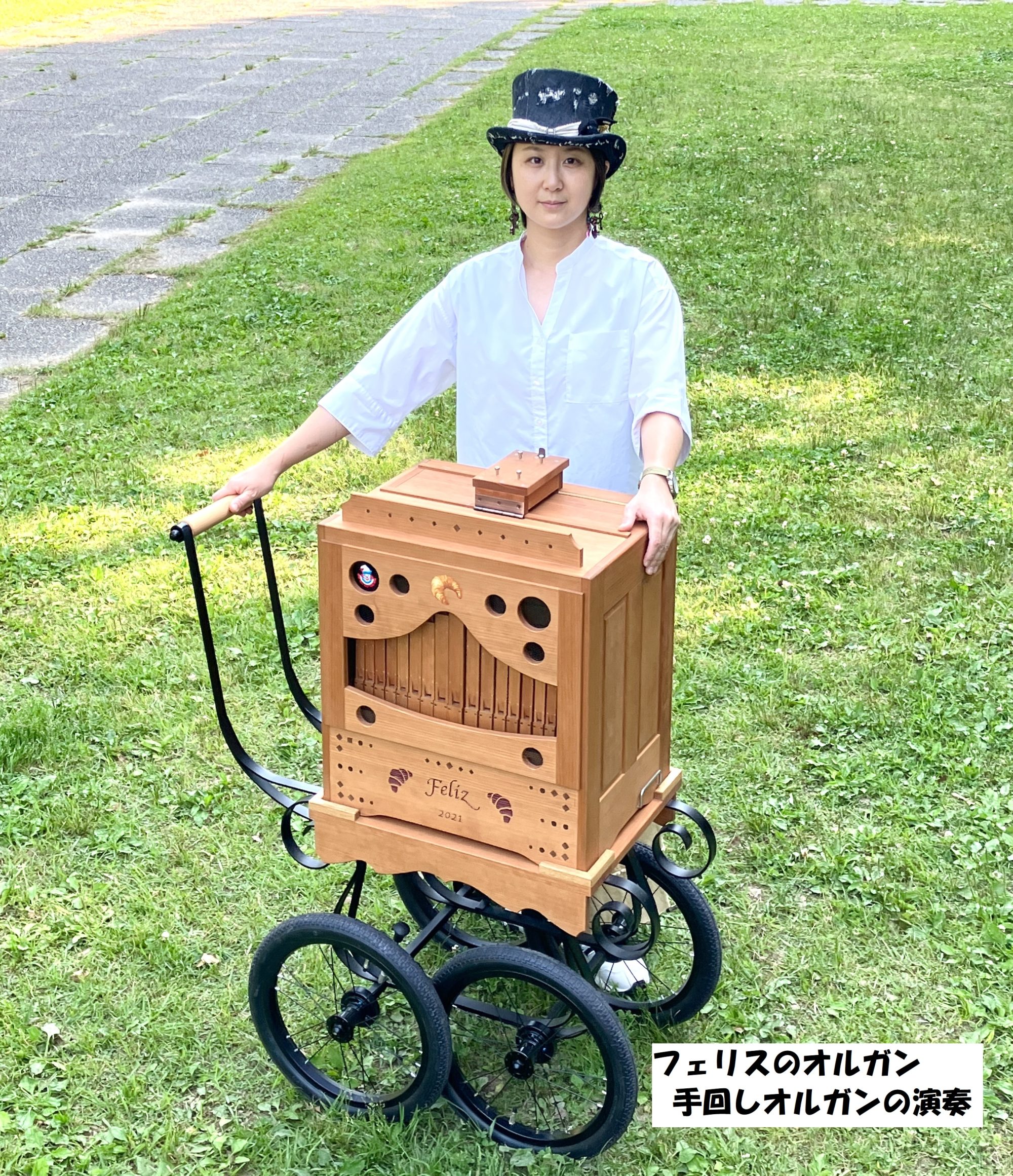 パフォーマンス