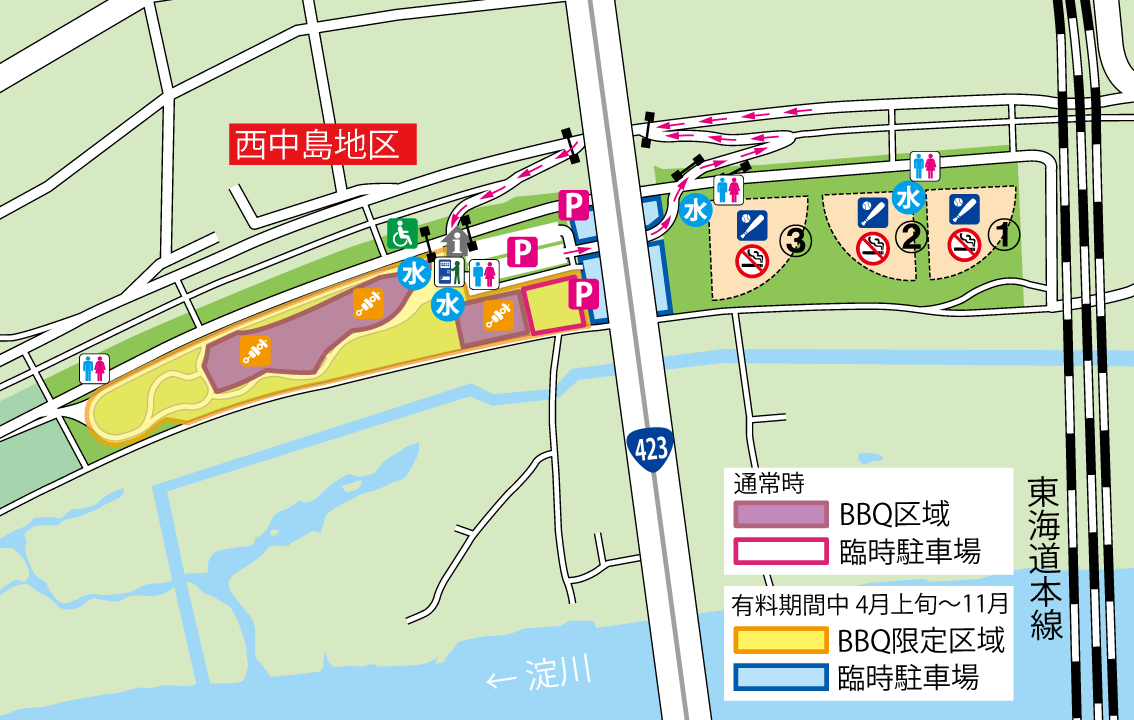 西中島地区　R6.4.12（金）～R6.11.30（土）まで<br>「完全予約制」により有料BBQエリアを開始ベーべキュー詳細マップ