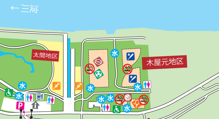 木屋元地区ベーべキュー詳細マップ