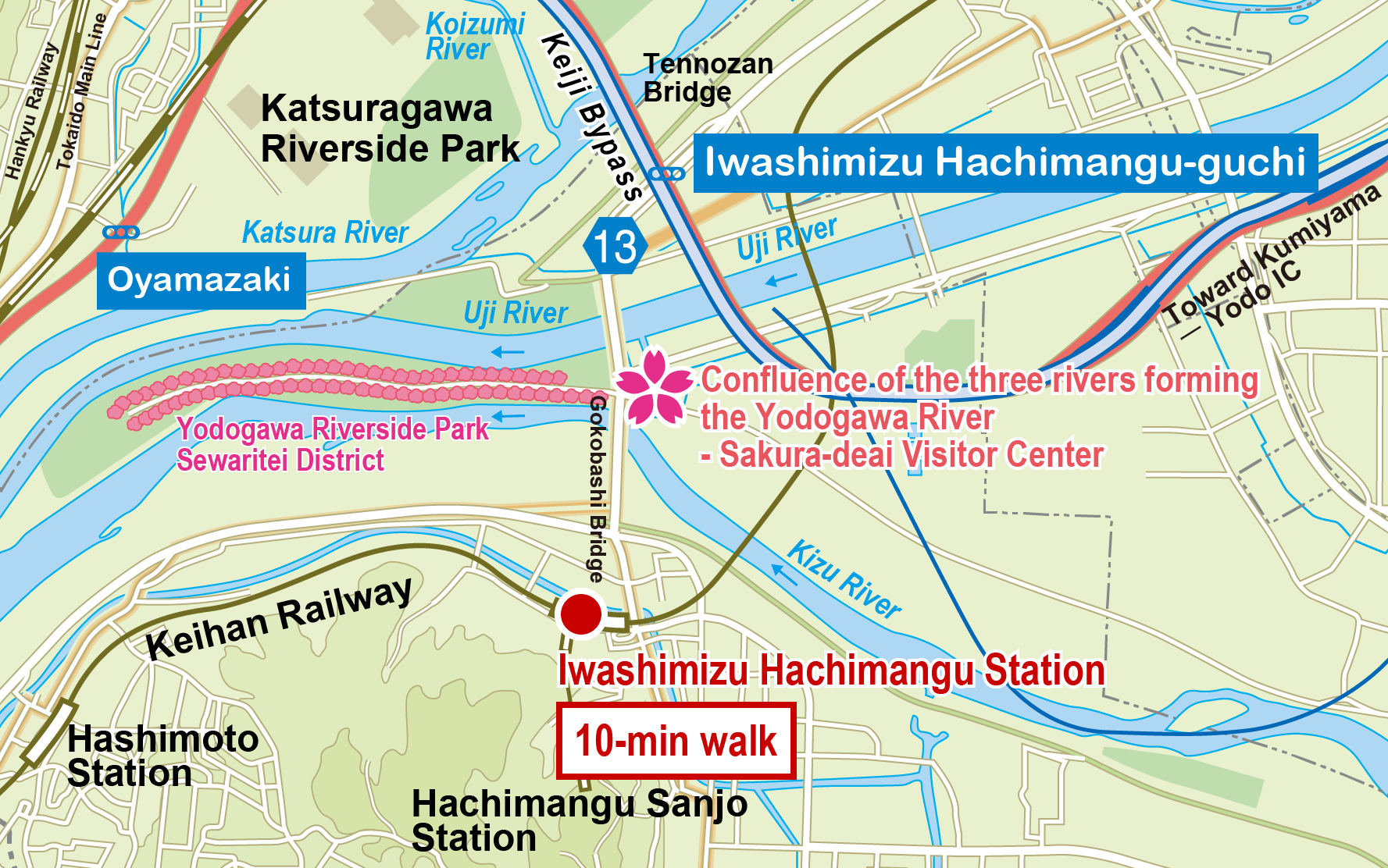 アクセスマップ